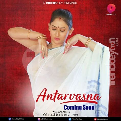 Antarvasna